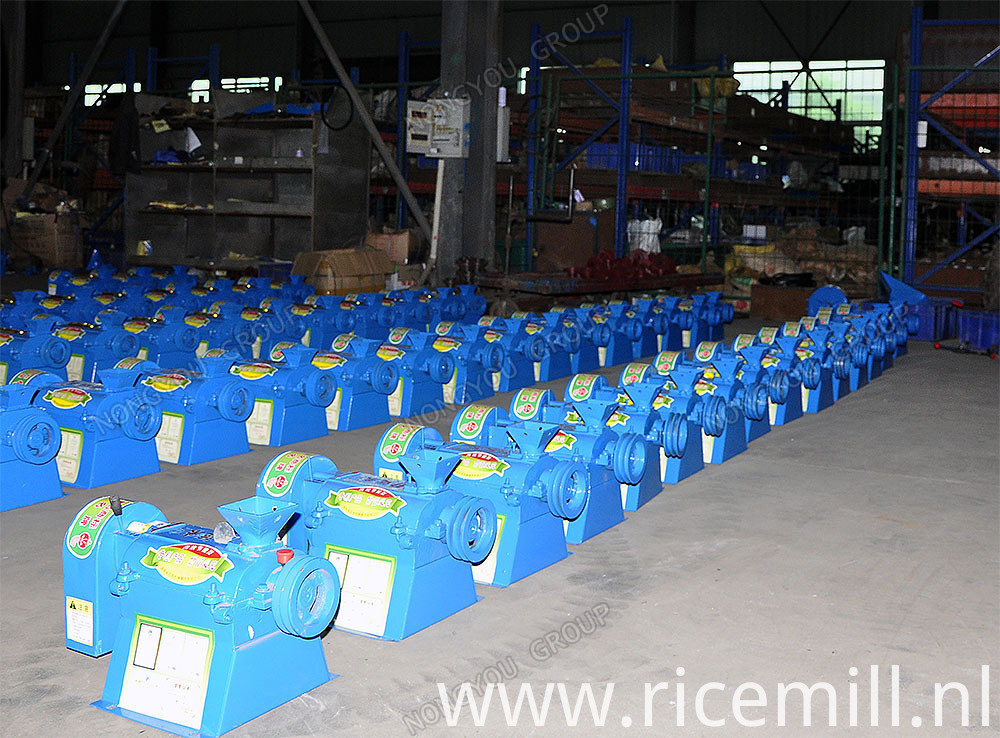 Rice Mill Machine Parts